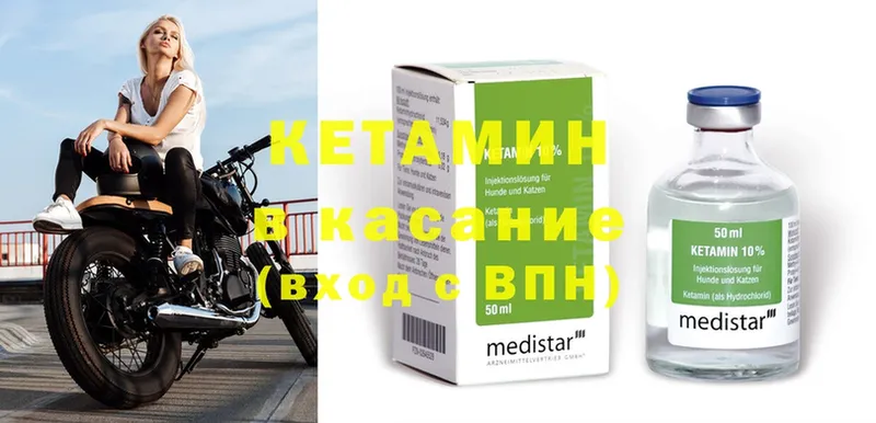 Виды наркотиков купить Сертолово Гашиш  АМФЕТАМИН  Меф мяу мяу  СОЛЬ  Конопля  КОКАИН 